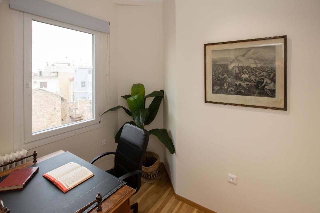 Syntagma With Acropolis View Appartement